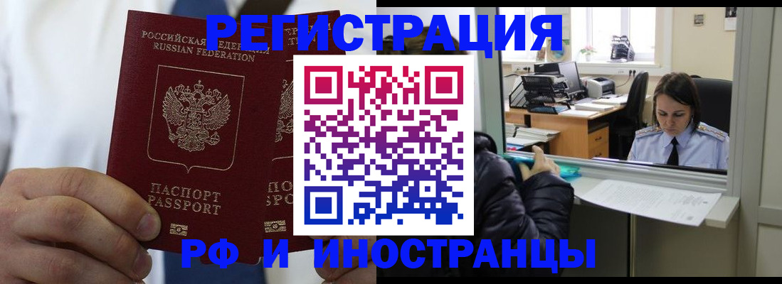 форма 3 в Новошахтинске